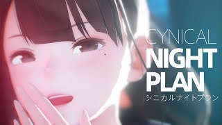 [MMD]CYNICALNIGHTPLAN[4KJK]