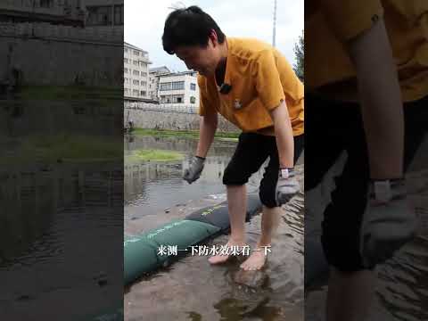 Flood preventing sandbag without sand #helene #flood #floods #hurricane #florida #northcarolina