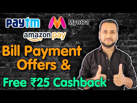 Bill Payment cashback offer on Paytm, Free Amazon pay Cashback Offer, Myntra offer with Airtel Bank