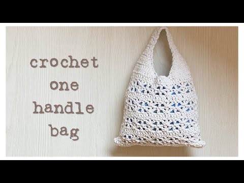 [Cute and plump] How to crochet a one-handle bag