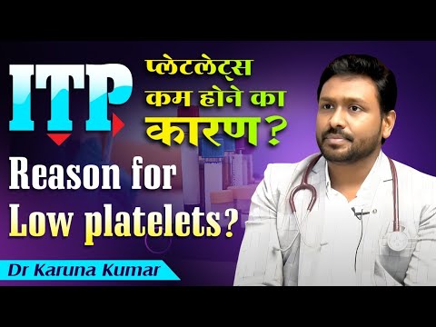 What is ITP | Why platelets drop in ITP | Dr Karuna Kumar | Hematologist