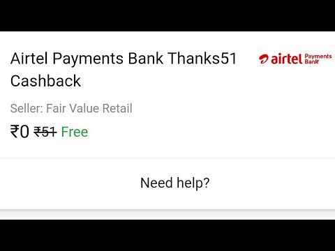 HUGE LOOT FOR ALL|| FREE ₹51 FOR ALL AIRTEL THANKS APP USERS|| THE EARNING STORY