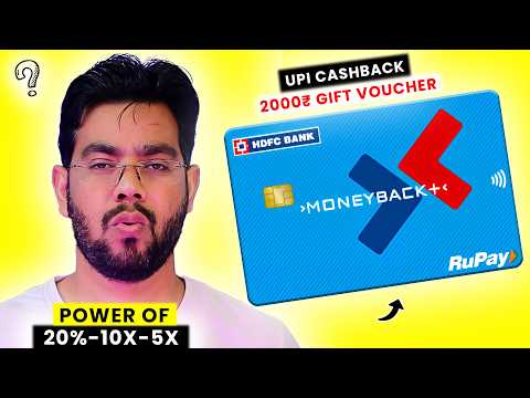 HDFC MoneyBack+ Rupay Credit Card With UPI Feature - Most Approved Credit Card