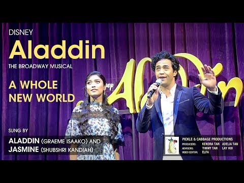 Disney's Aladdin - A Whole New World Song Preview