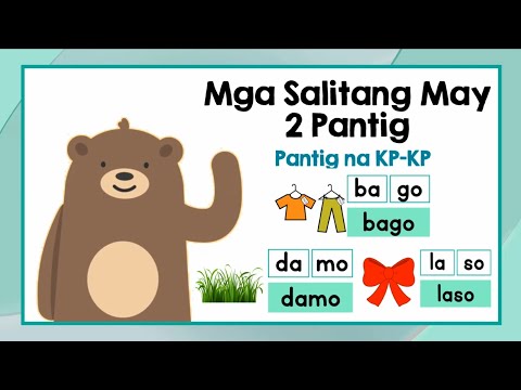 Unang Hakbang sa Pagbasa sa Filipino | Mga Salitang May 2 Pantig (Set B) | Grade  1