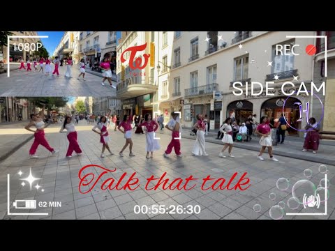 [ SIDE CAM | KPOP IN PUBLIC ] TWICE - TALK THAT TALK | COVER BY HUNTERLAND