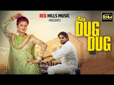 Dug Dug (Teaser) | Anjali Raghav | Raj Mawer | New Haryanvi Songs 2019 | Latest Punjabi Songs 2019