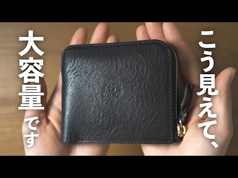 HUKURO Bi-Fold L-Shaped-Zip Leather Wallet HU-wa011-7