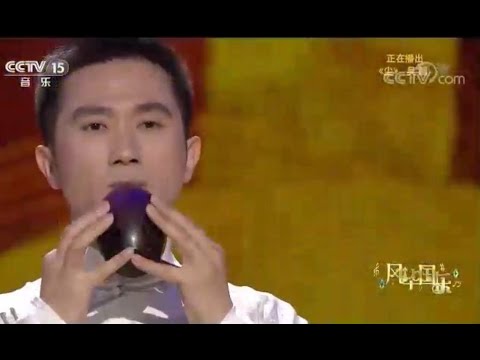 风华国乐《尘》 埙演奏：吴题