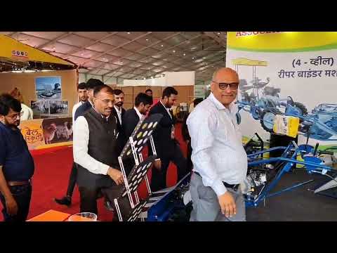 GREENLEND REAPER BINDER, AGRI EXPO-PUNE EXHIBITION 2024, STOLL NUMBER D24