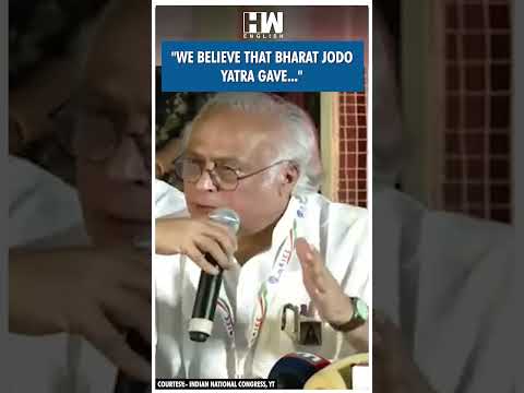 #Shorts | "We believe that.." | Jairam Ramesh | Congress | Bharat Jodo | Samvidhan Bachao Yatra