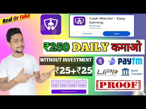 New upi earning app today | Best new earning app | Earn money app