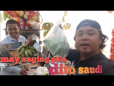 May saging pala dito saudi!