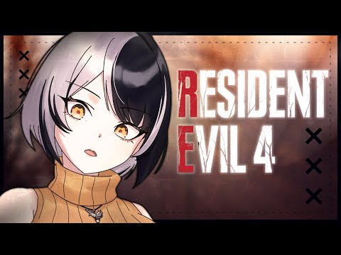 The Real Ashley Was In Our Hearts All Along (But I'm Better)【Resident Evil 4 Remake - Ep 03】