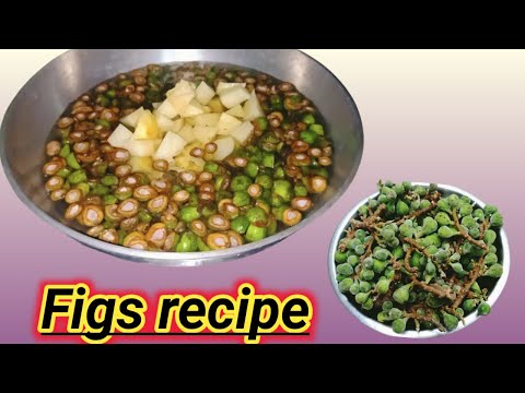 गूलर की सब्जी रेसिपी इन हिंदी //How To Cook Fig Recipes