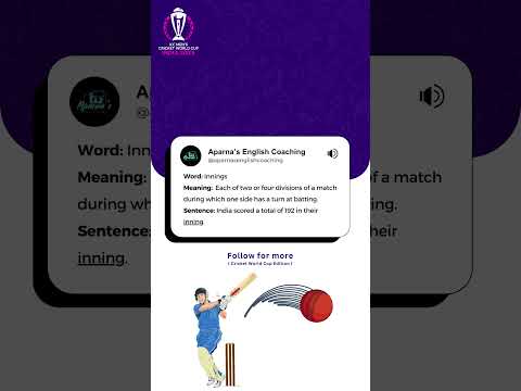 Today's Word : INNINGS!! #wordoftheday  #english #improveyourvocabulory #education  #motivation