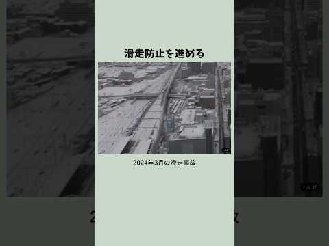 【E3系】引退時期が迫る