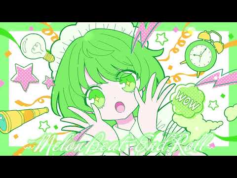 [Free BGM] "Melon Beat End Roll" Floating in the water and running through it [Dance Electro]