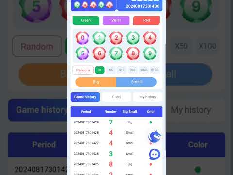 new application Sikkim withdrawal problem solved #viralvideo #video #sikkim #solved