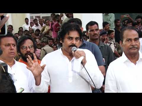 తిరుపతిలో తప్పు జరిగింది... క్షమించండి Deputy CM Pawan Kalyan On Tirupati Stampede Incident