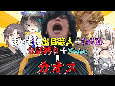 暁から始まる事件簿的なクトゥルフ神話TRPG【クトゥルフ神話TRPG】君の笑顔に恋をした第2シーズン