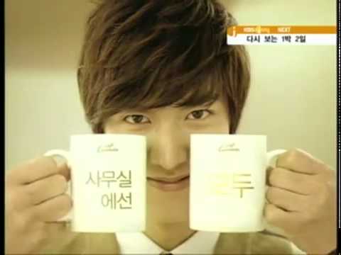 Lee Min Ho   Coffee Cantata new CF 30s