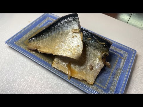 簡単で美味しいサバの味噌煮！