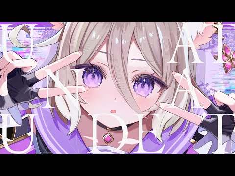 UNDEAD / 歌ってみた (Cover) 【夜絆ニウ / NeoPorte (ネオポルテ) 】