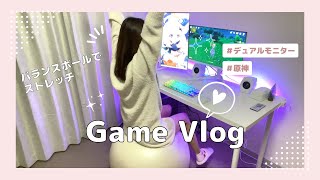 [Game vlog] #03 Dual monitor debut/#Game room #Game girl #Desk area #Worker #Muji #GU