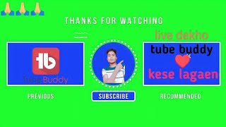 tubebuddy kaise use karte hain |tubebuddy | tubebuddy for youtube | tube buddy full tutorial