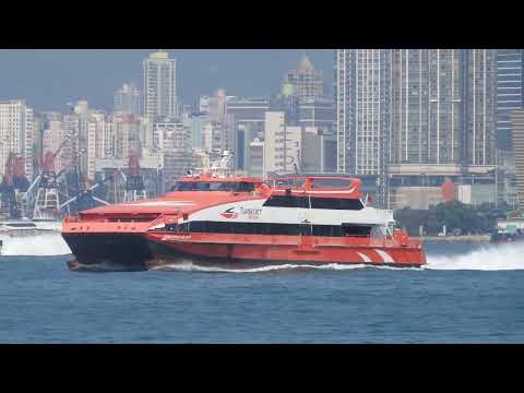 M/V UNIVERSAL MK 2012 宇航2012 (AUSTAL 48)