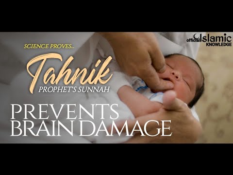 SCIENCE PROVES PROPHET'S SUNNAH PREVENTS BRAIN DAMAGE IN NEWBORN