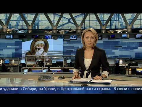 Новости (Первый канал, 13.12.2012) Выпуск в 12:00