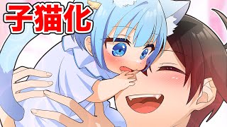 女子高生が子猫化するとどうなるのか？【アニメ】【漫画】#Plottアニメ