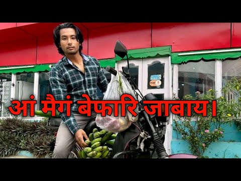 Lingshar Actor Aa Mwigong Bepari Jabai 🤣😂 Funny video