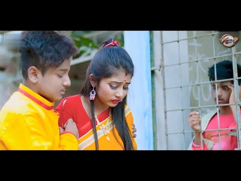 Goreya tor se naam hai judal | LOVE ❤️ STORY 🎶 NEW LOVE VIDEO SONG | NAGPURI NEW SONG