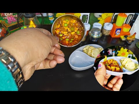 Miniature Dhaba Style Matar paneer Aur Poori Recipe|Tiny Food 🍲Cooking|#food#satisfying#tiny#viral