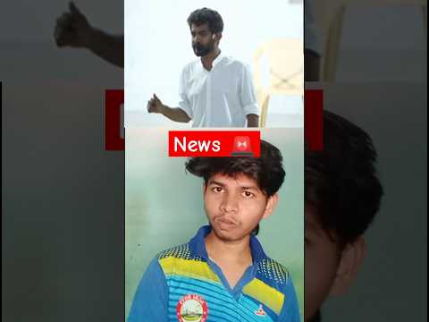 Maha vshnu issue 🚨?? | #shorts  #mahavishnu #tamilnews #shortsfeed #trending #shortsspeed #youtube