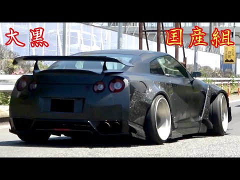 【大黒PA】国産組‼️国産改造車 Custom Car Japan