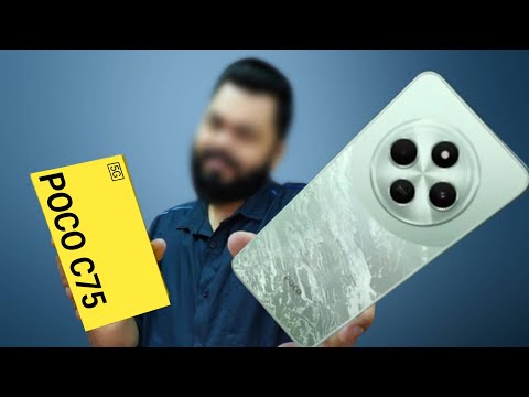 Poco C75 Unboxing, price & details