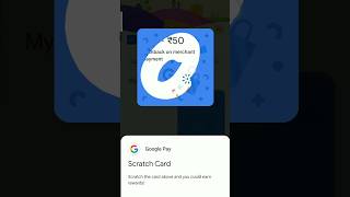 G-pay New Holi Cashback Offer | Get ₹10 - ₹50 Cashback For All | #googlepay #Shorts #cashback