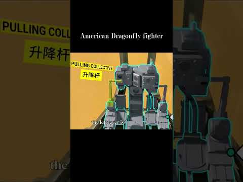 Dragonfly Fighter Technology #dragonfly #fypシ #shortvideo #shorts #fighter