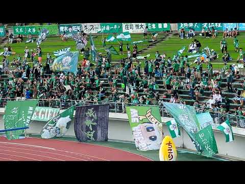 【Soccer  FC-Gifu   Cheering squad　サッカーFC岐阜・応援】　SC相模原戦の岐阜応援団　長良川競技場　2024年9月14日（土）　　Gifu-Japan