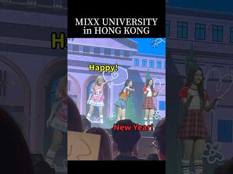 MIXX UNIVERSITY in HONG KONG