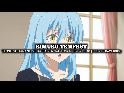 RIMURU TEMPEST SCENES | TENSEI SHITARA SLIME DATTA KEN 3rd SEASON | Episode 01 | Scenes RAW 1080p