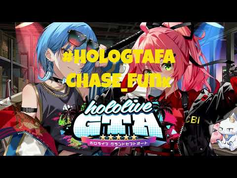 #holoGTAFA ChaseFunk オリジナルBGM