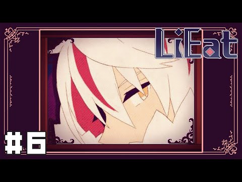 【LiEat】探偵レオ#6【実況】