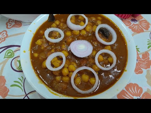 chole recipe l indian recipe for lunch vegetarian l..#chole #choleforlunch #cholerecipeinhindi