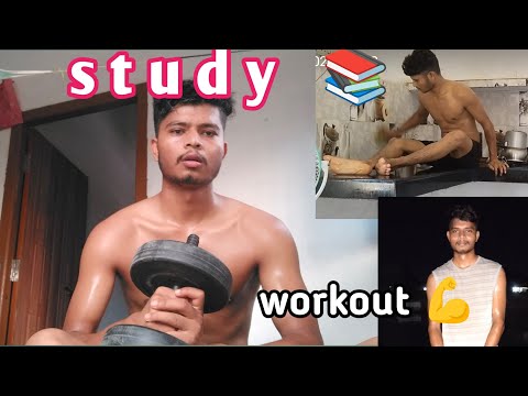 STUDY vlog 📚📚❤️|Meraa 4th August ko army's kaa physical hai| Mere se nahi ho paayegaa but I will try