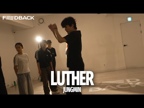 Kendrick Lamar - luther (ft. SZA) | JUNGMIN Choreography